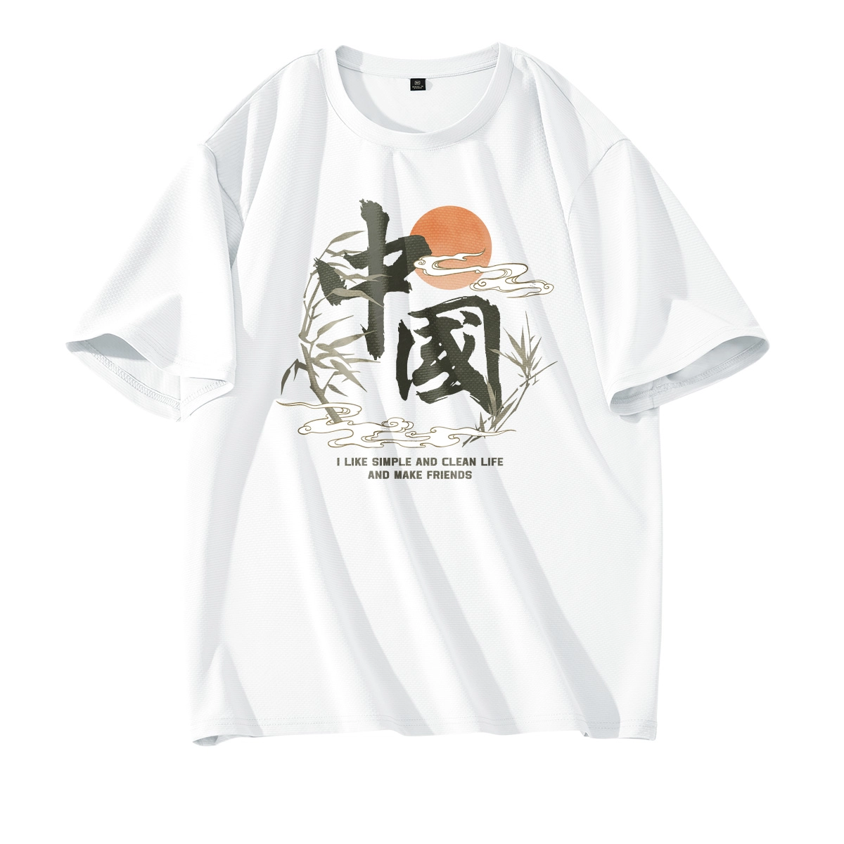DEBRAND T