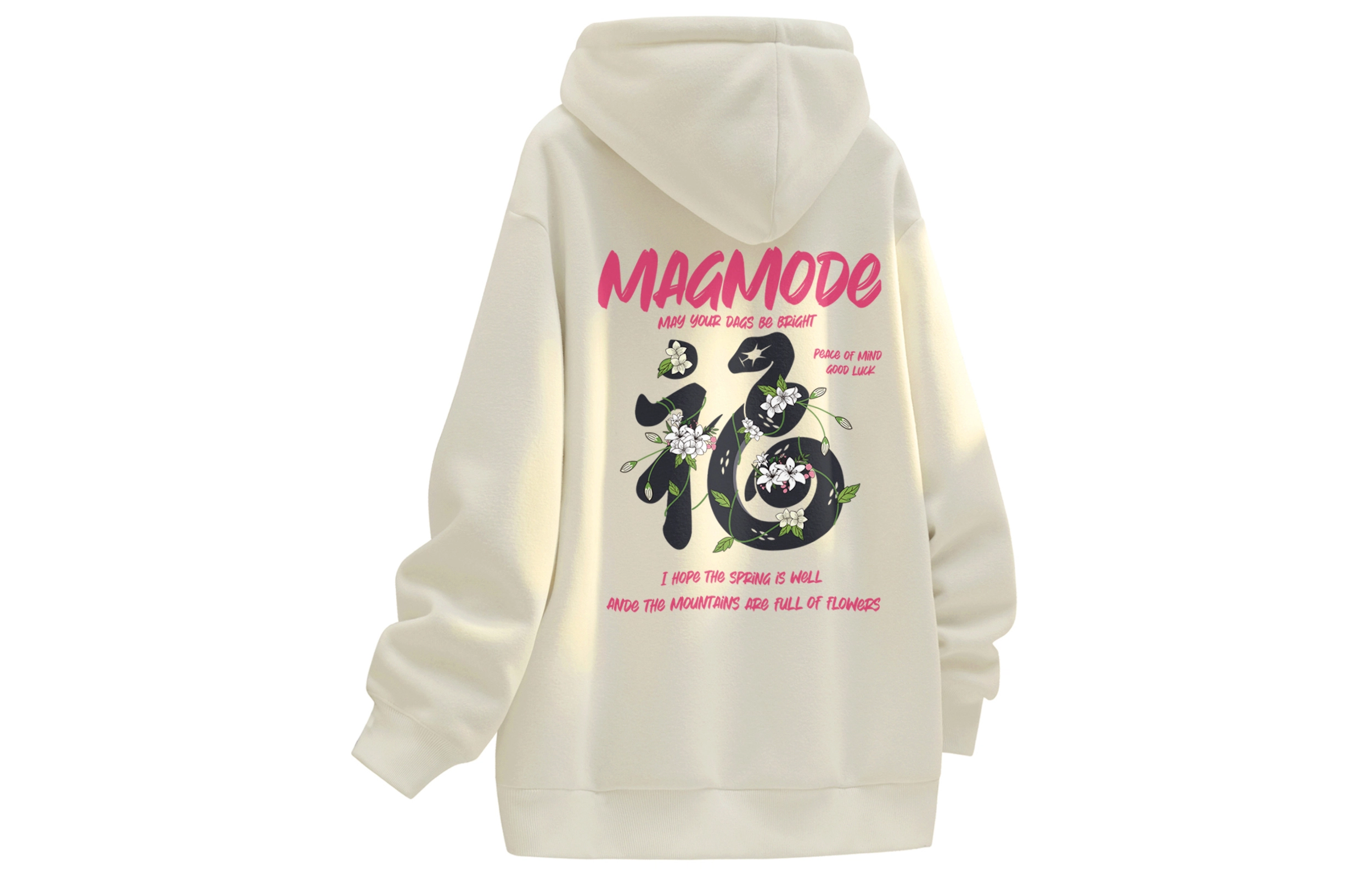 magmode Logo