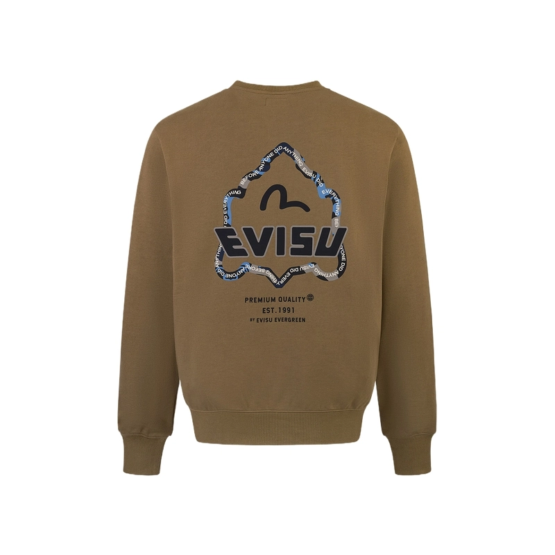 EVISU 2024