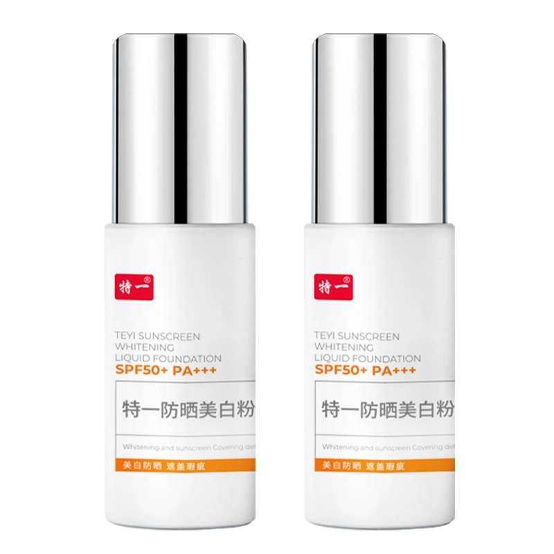 SPF50+ PA++
