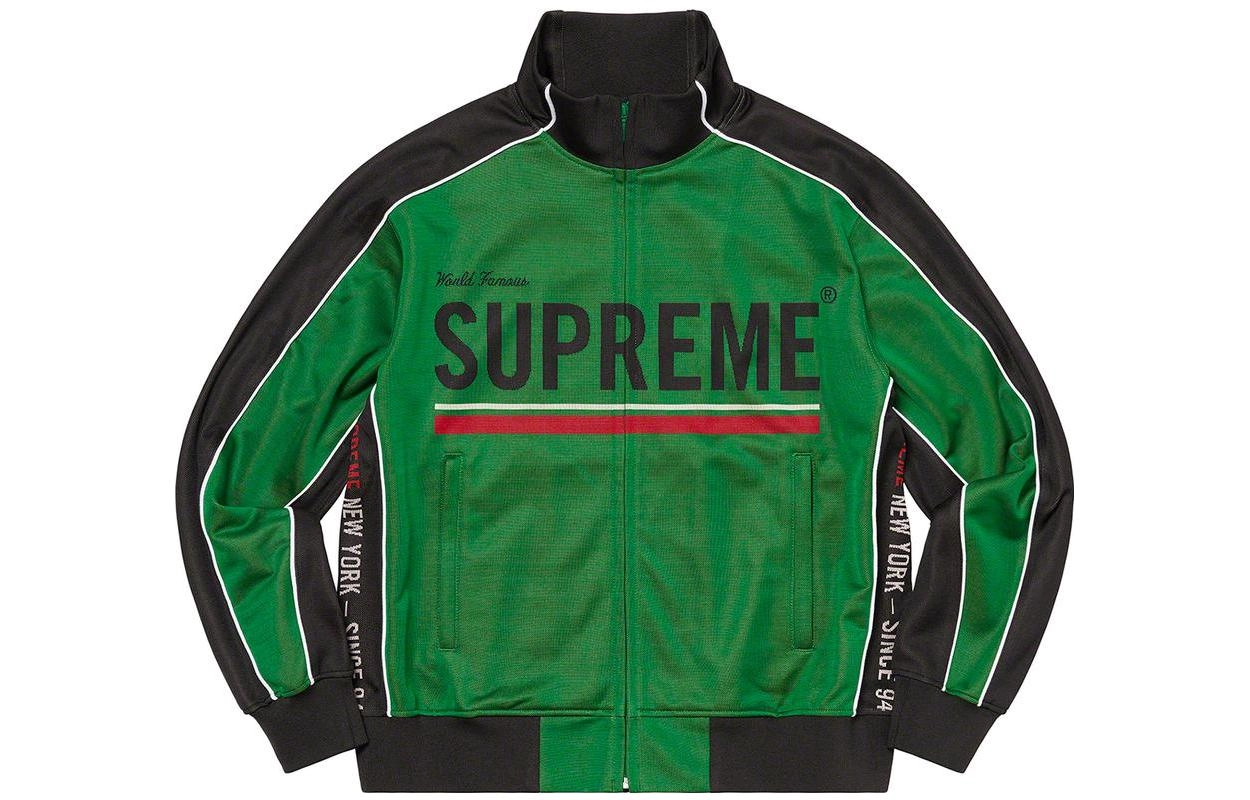 Supreme Supreme FW22 Week13 World Famous Jacquard Track Jacket