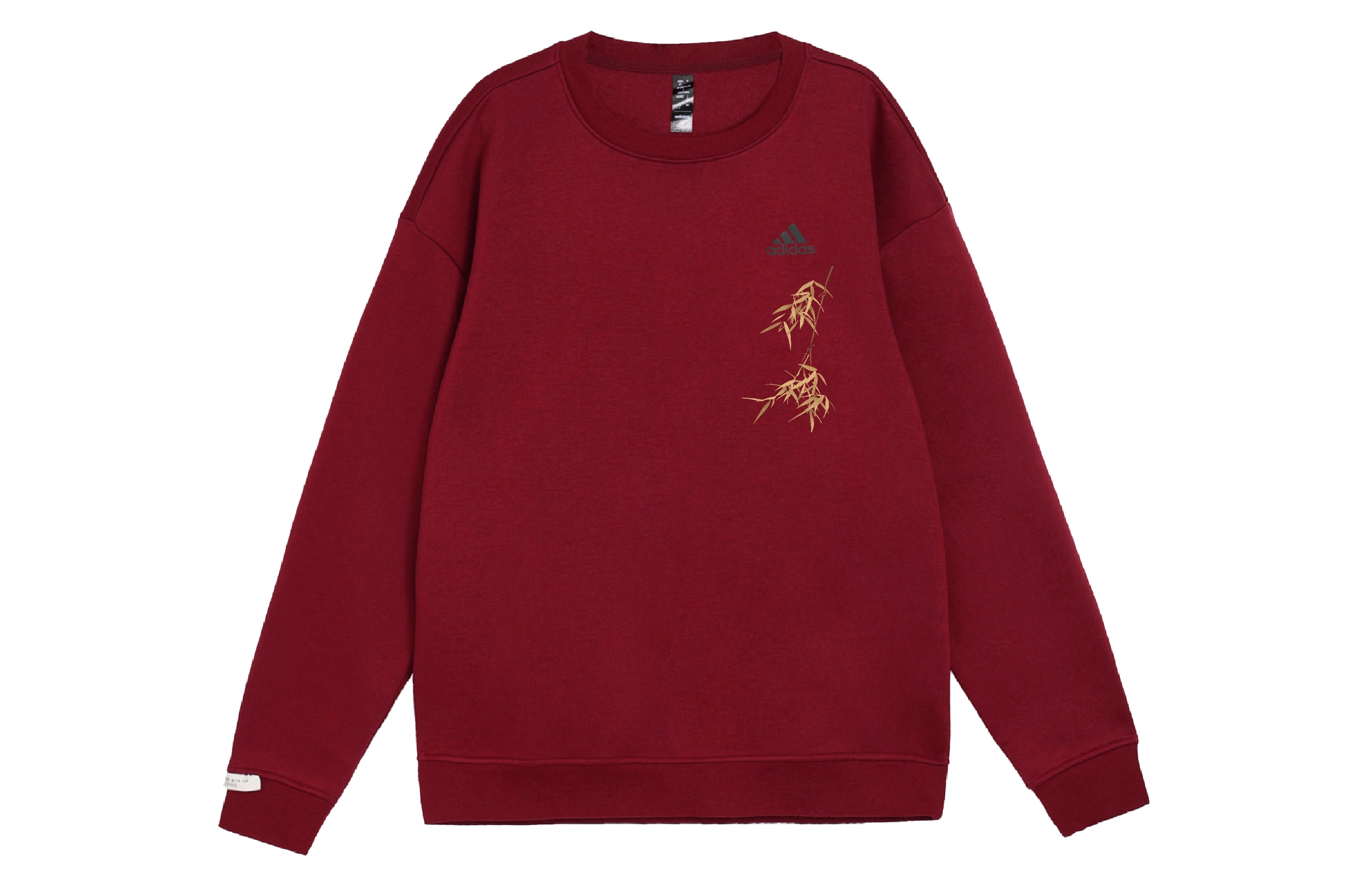 adidas YXYY