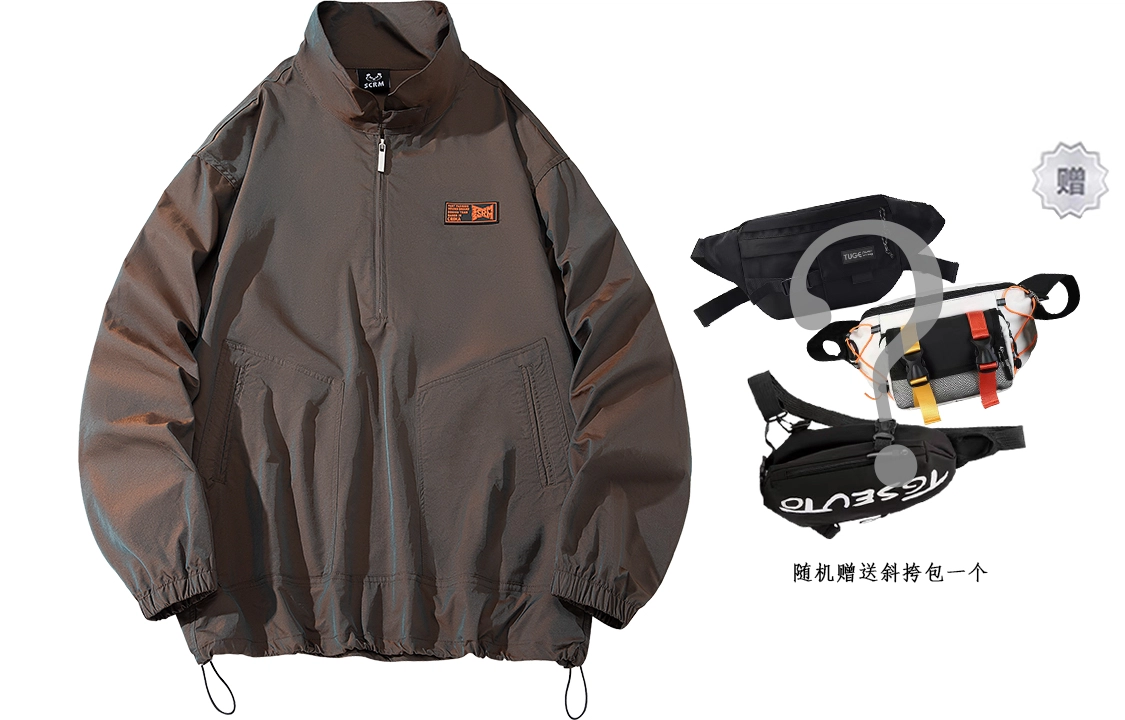 SCRM FW22