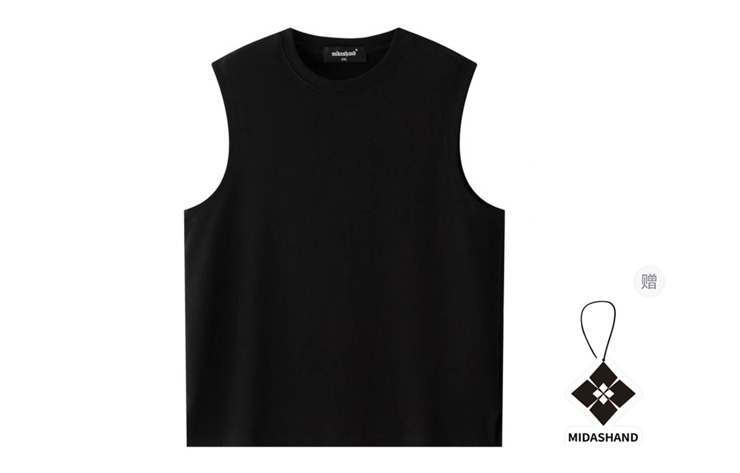 MIDASHAND 300g