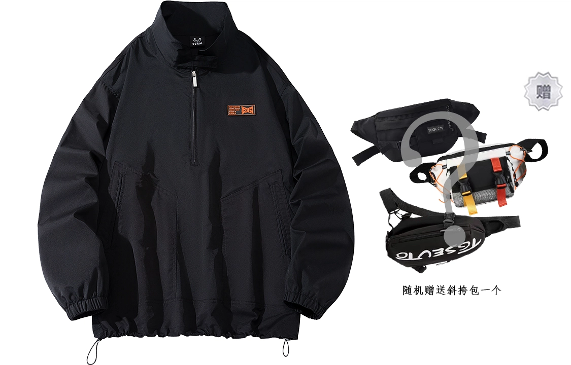 SCRM FW22