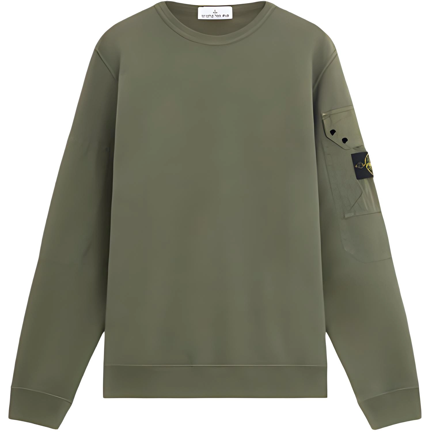 STONE ISLAND FW24 Logo