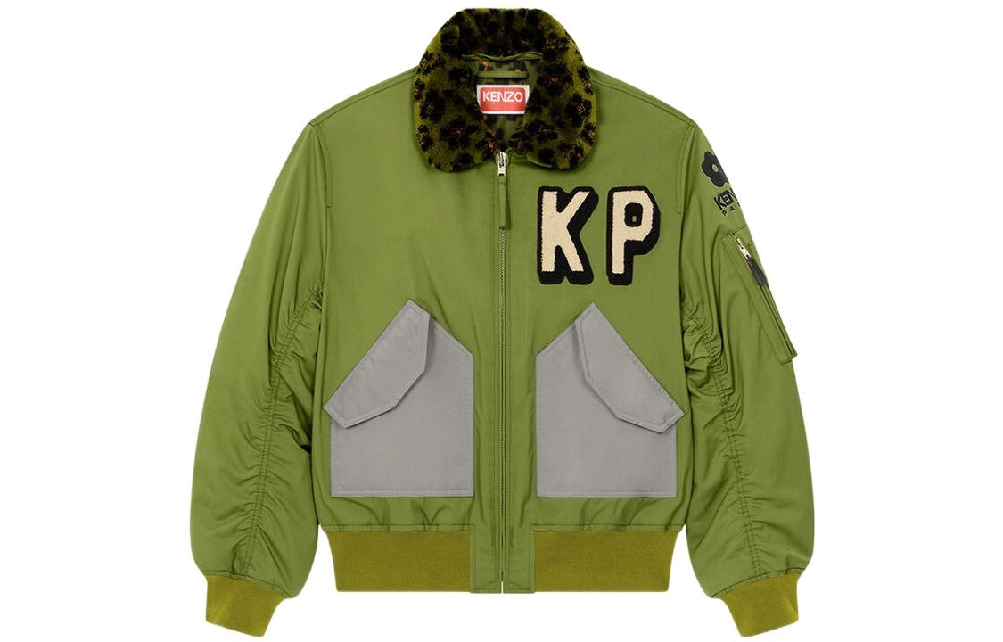 KENZO SS23