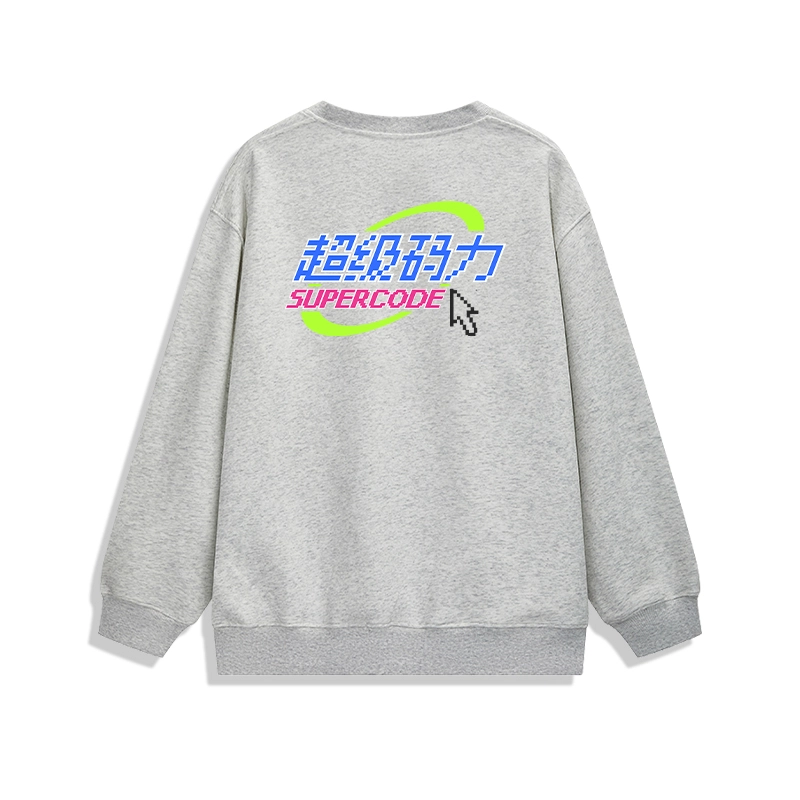 1024 CTRLCV