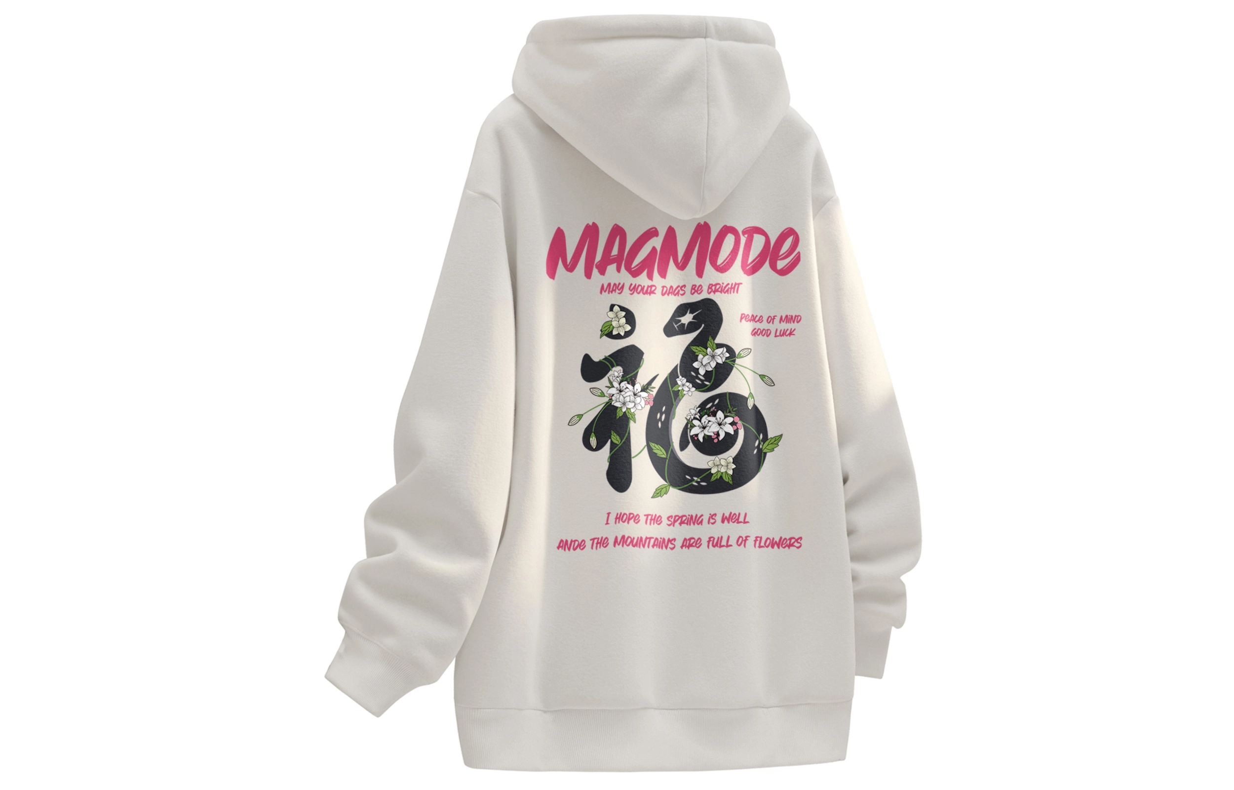 magmode Logo