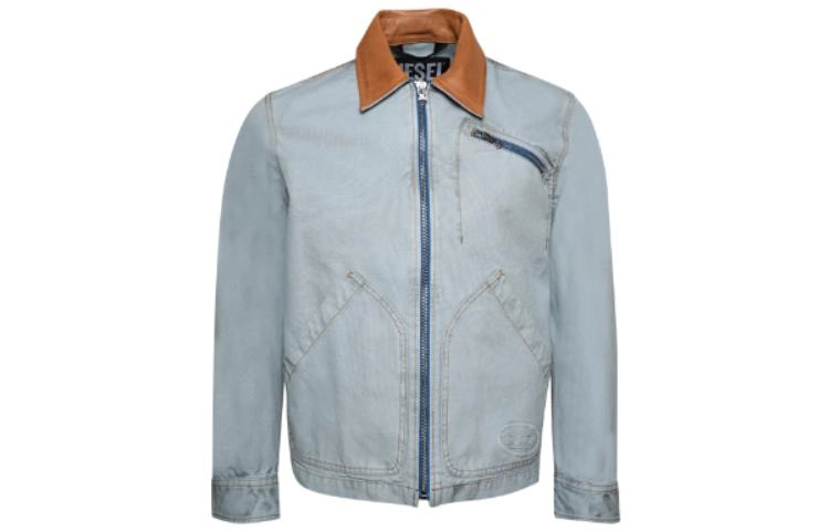DIESEL SS23 Logo
