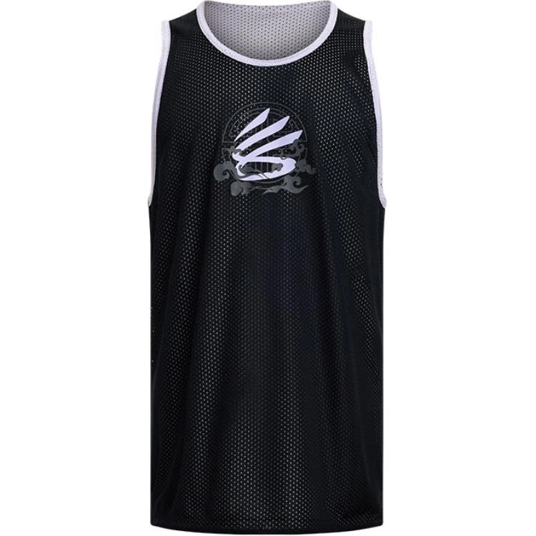 Under Armour CURRY