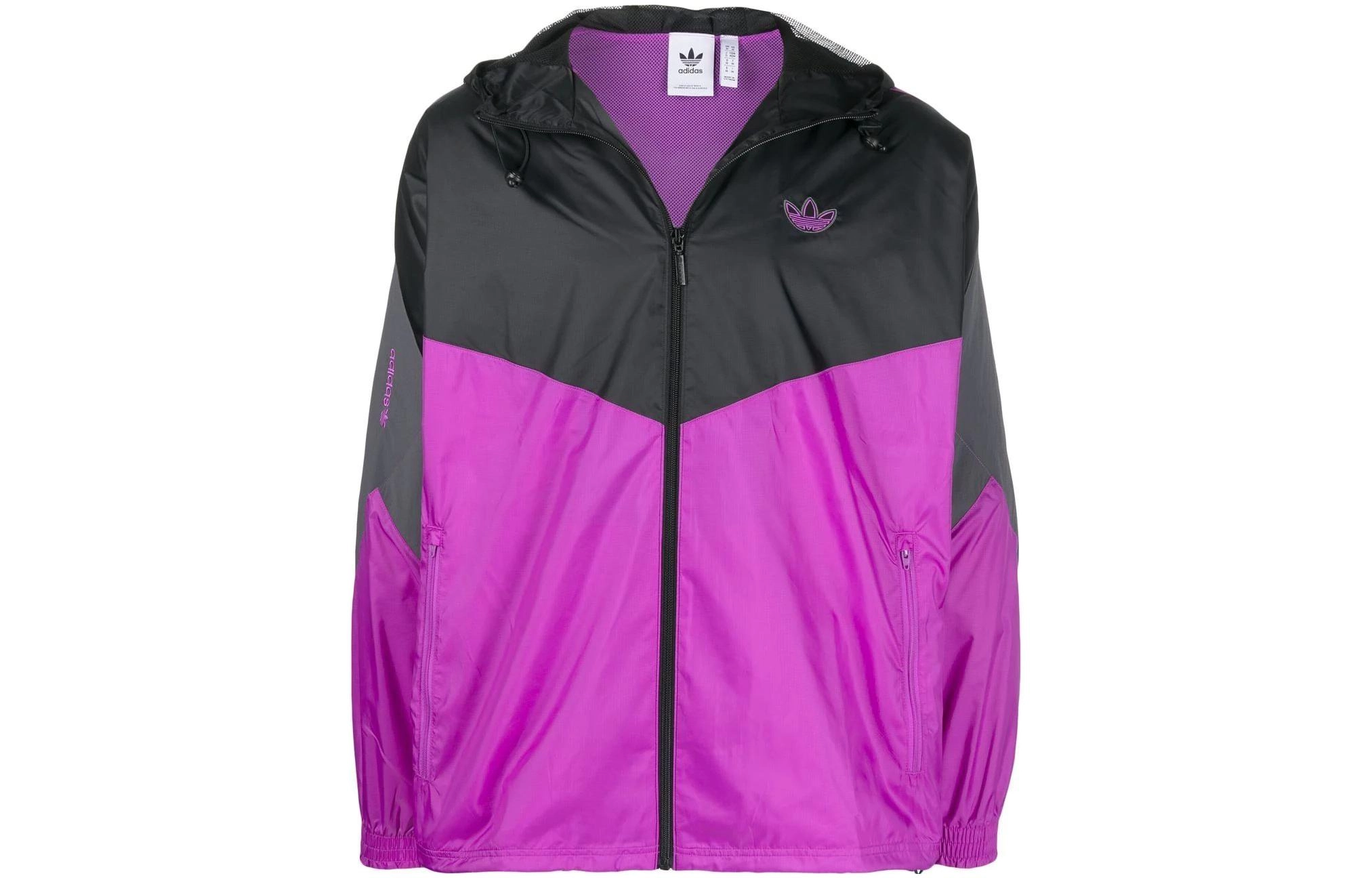 adidas originals Logo