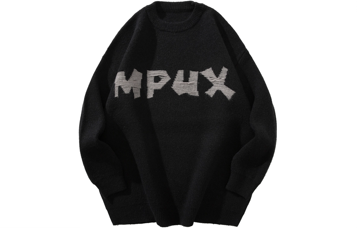 MPUX Logo