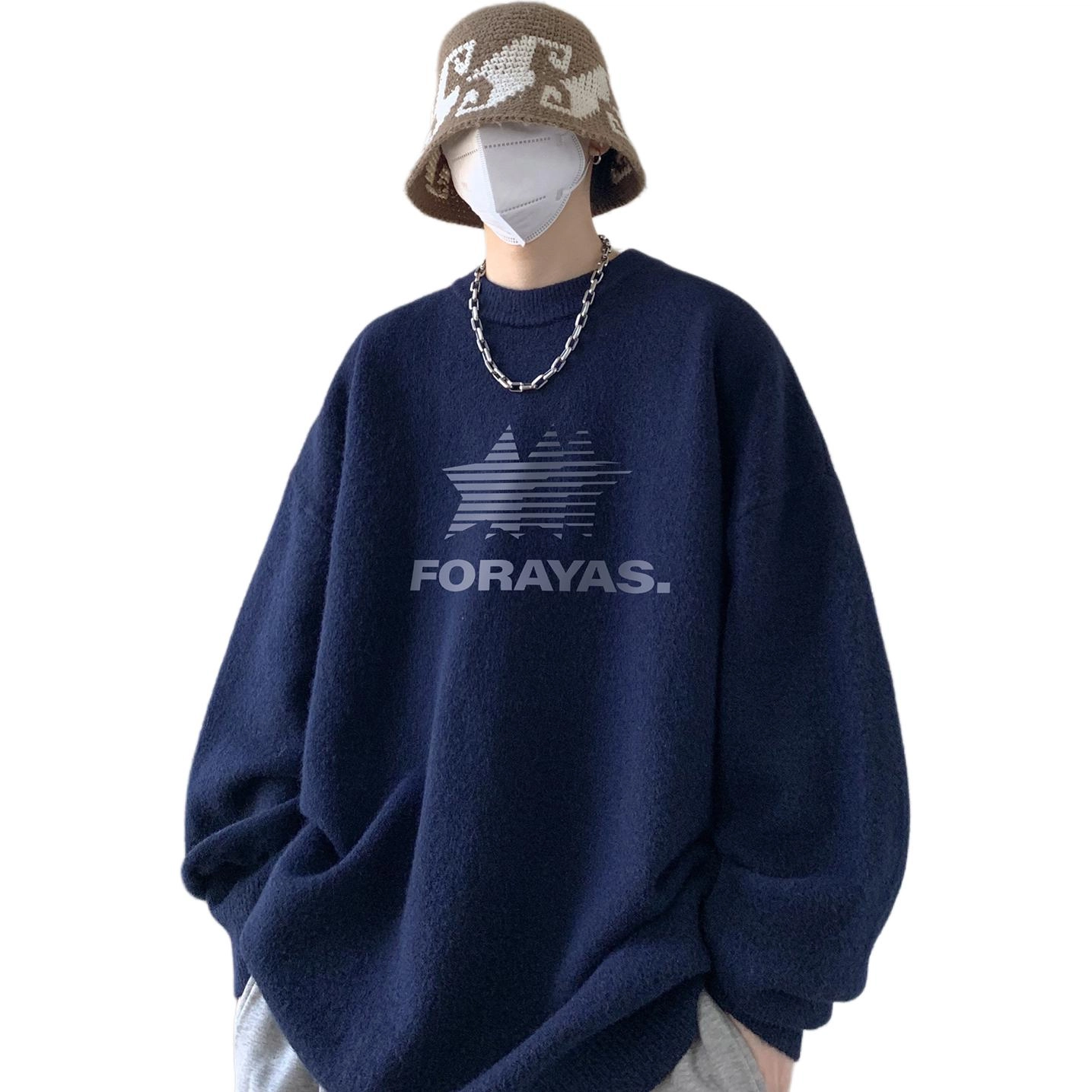 TYPERIGHTER