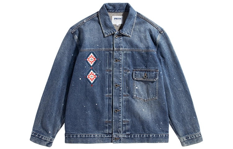 prth promethean