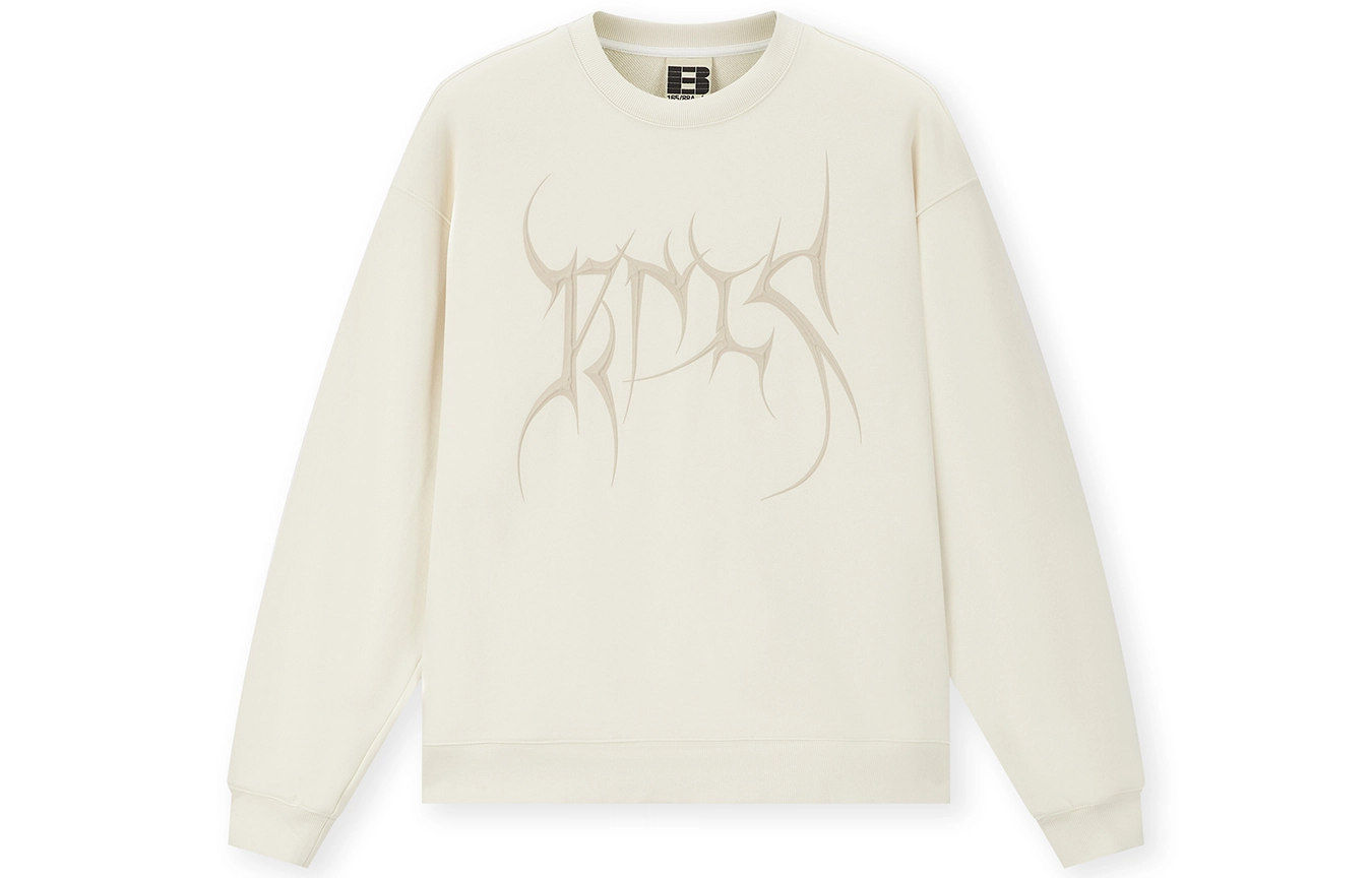 BONELESS Logo