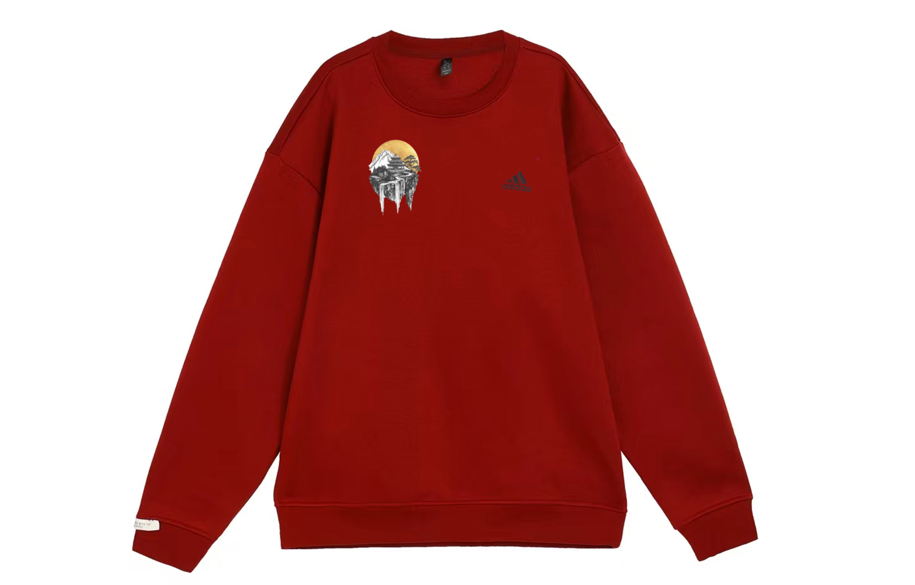 adidas YXYY