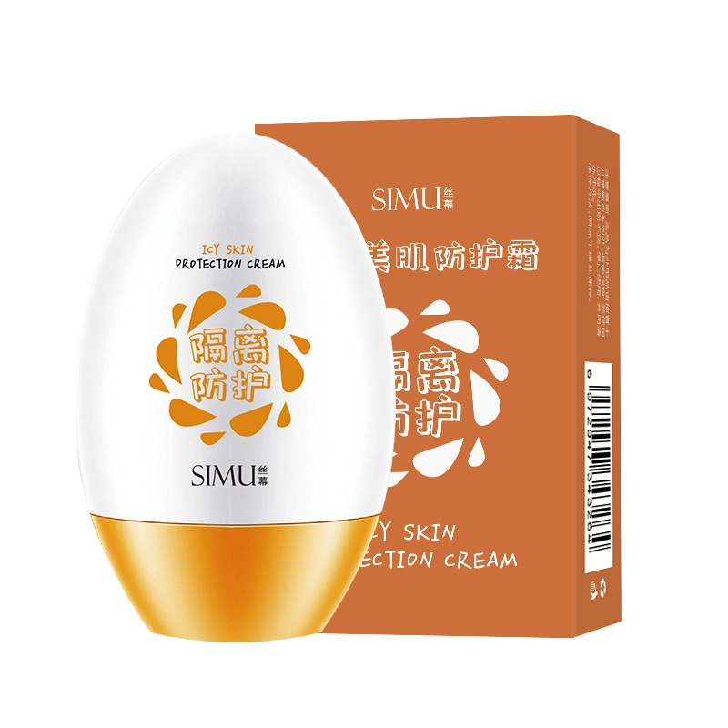丝幕 冰爽美肌防护霜 防紫外线