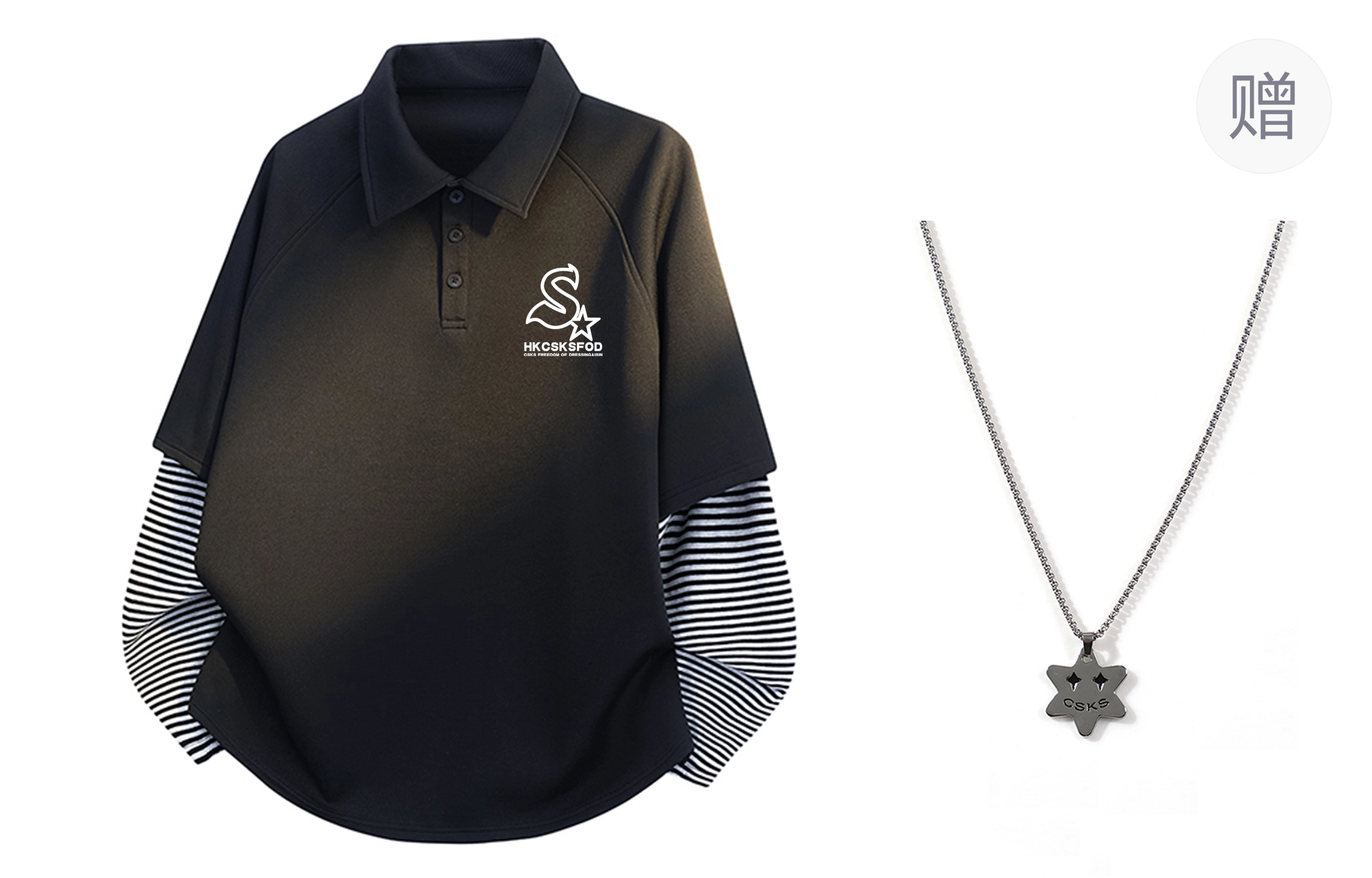 CSKS LogoPOLO