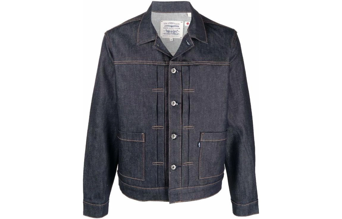Levis x FW22