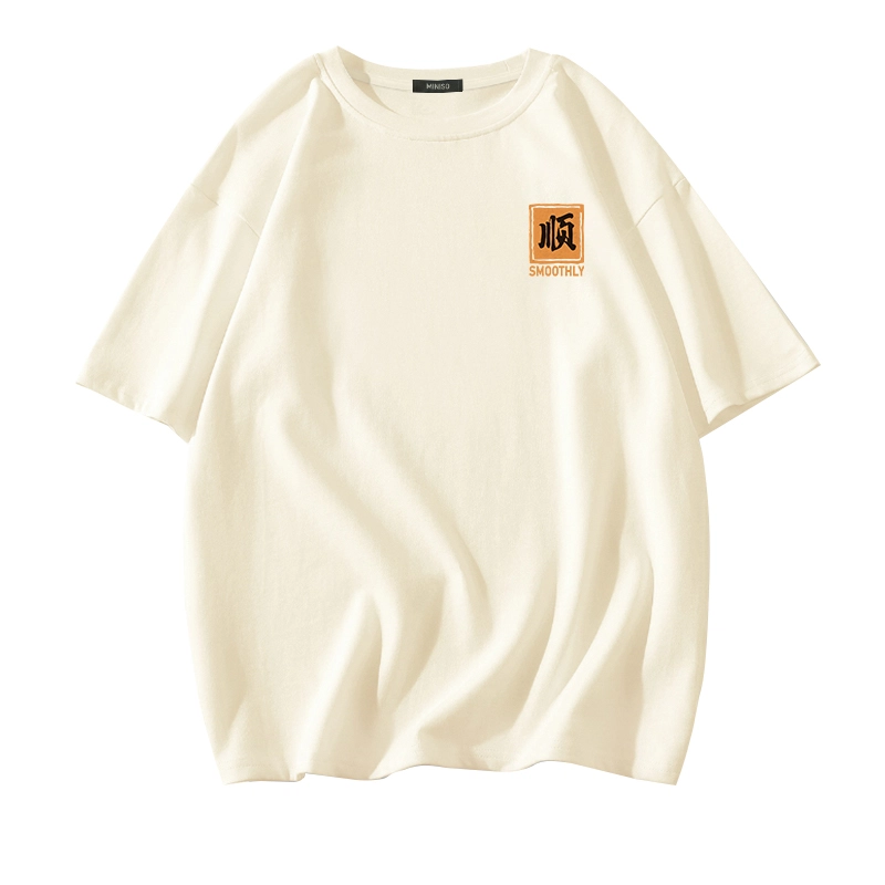MINISO T