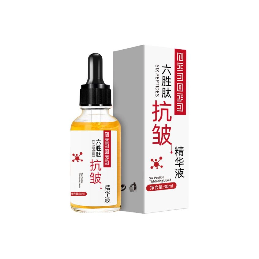 丝幕六胜肽抗皱精华液 滋润补水