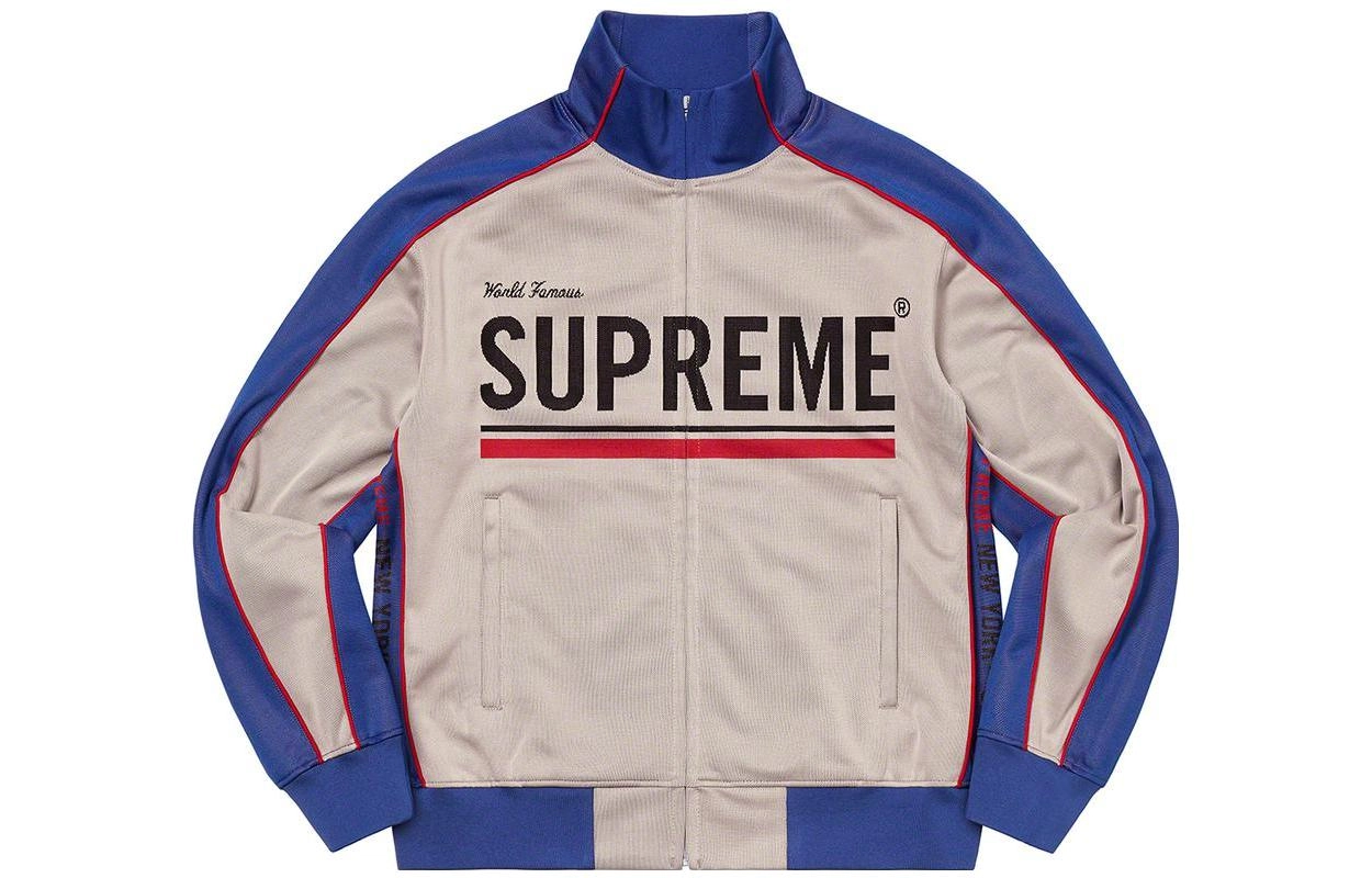 Supreme Supreme FW22 Week13 World Famous Jacquard Track Jacket