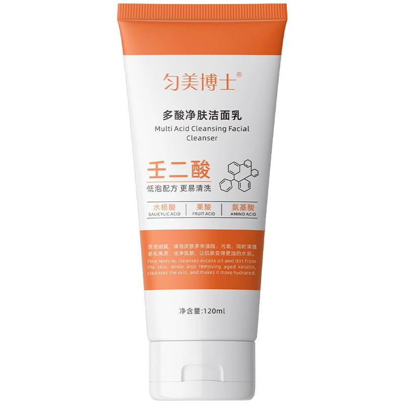 120ml