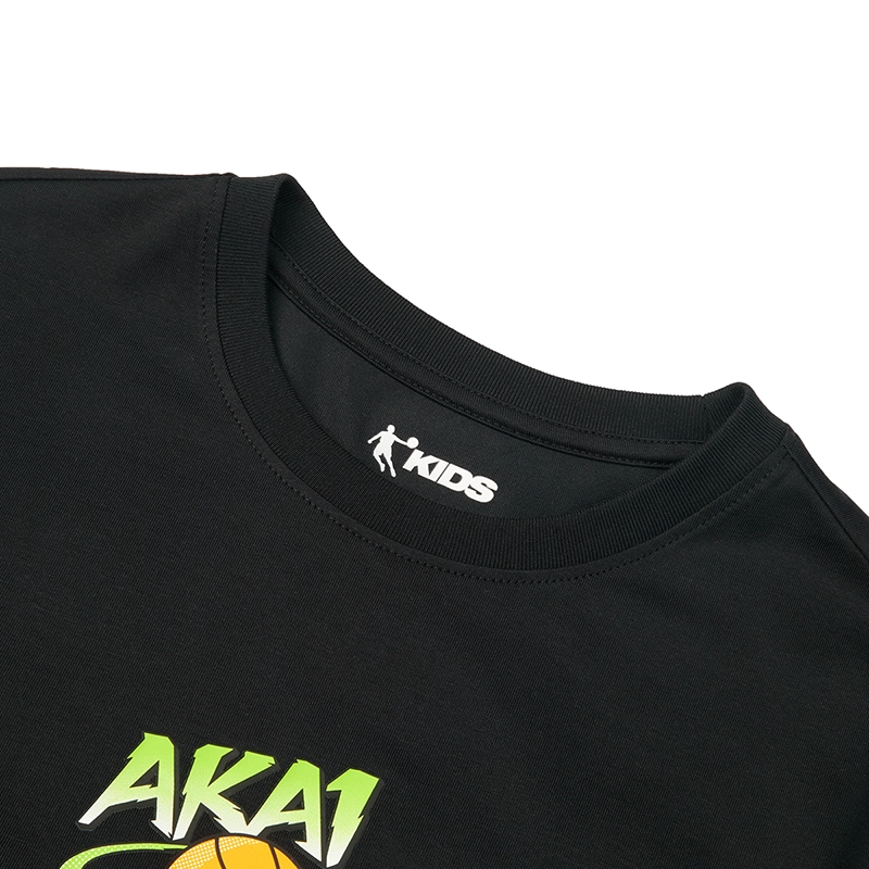 KIDS T