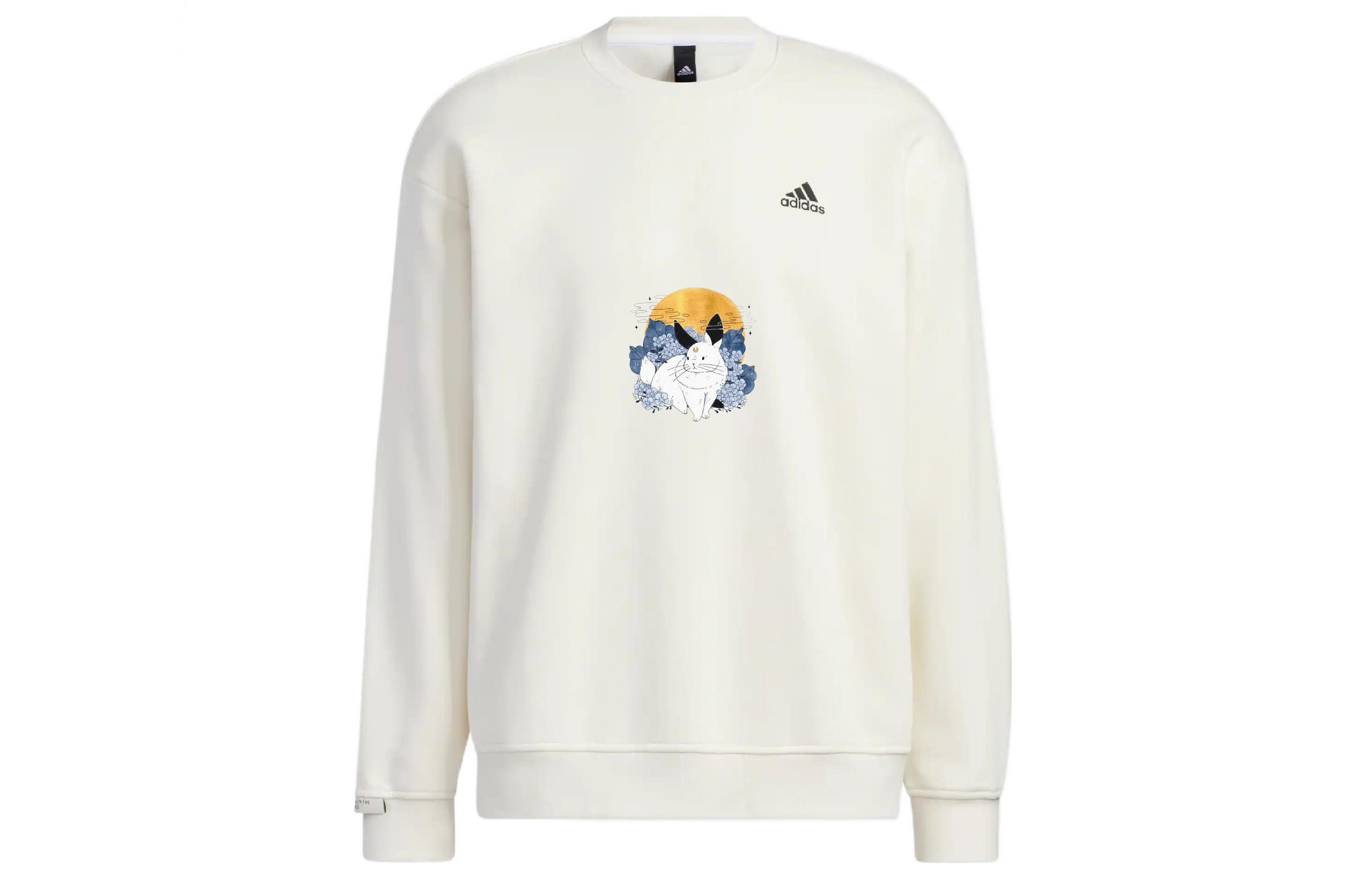 adidas YXYY Logo
