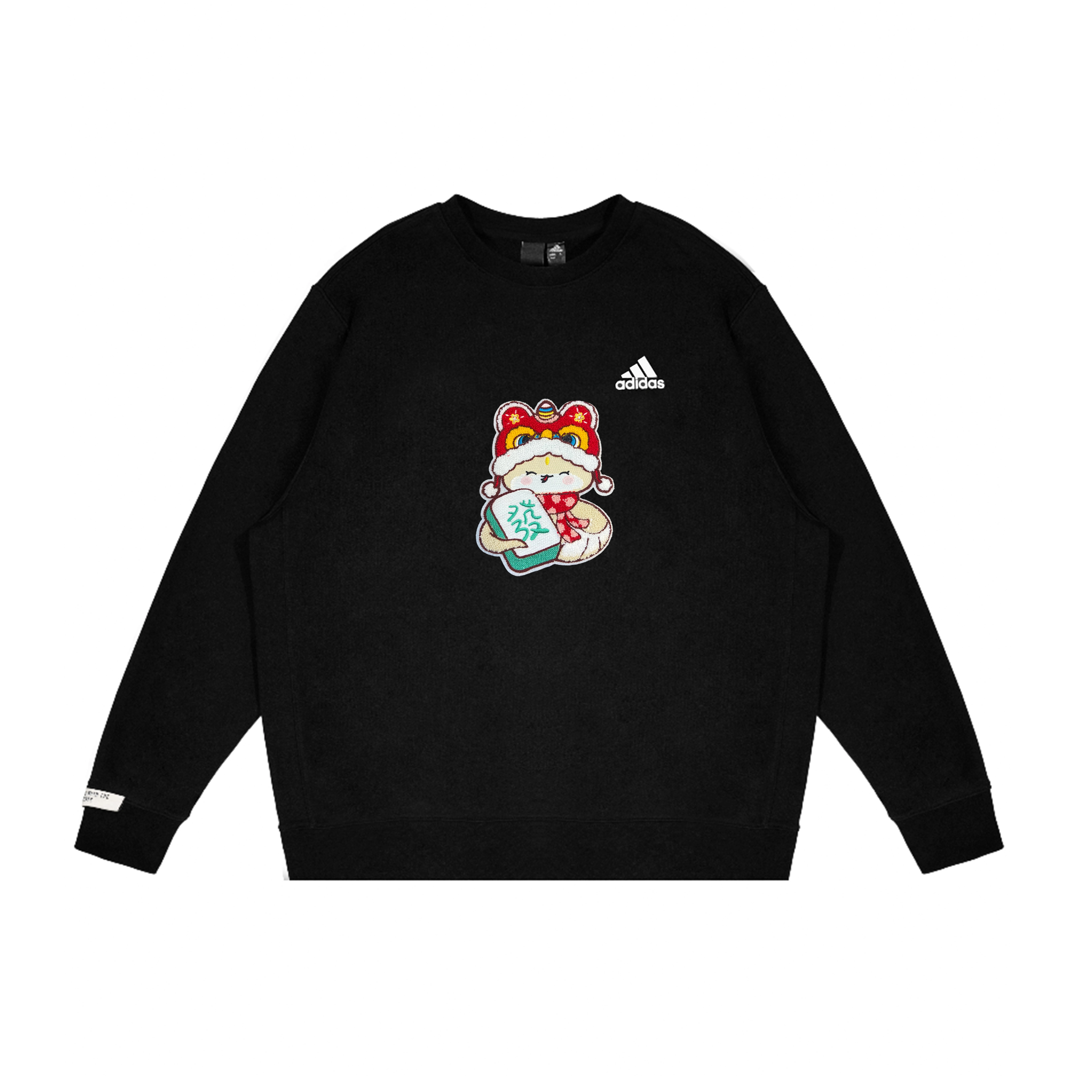 adidas CNY GGMZLogo