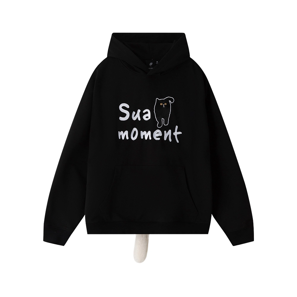 Suamoment