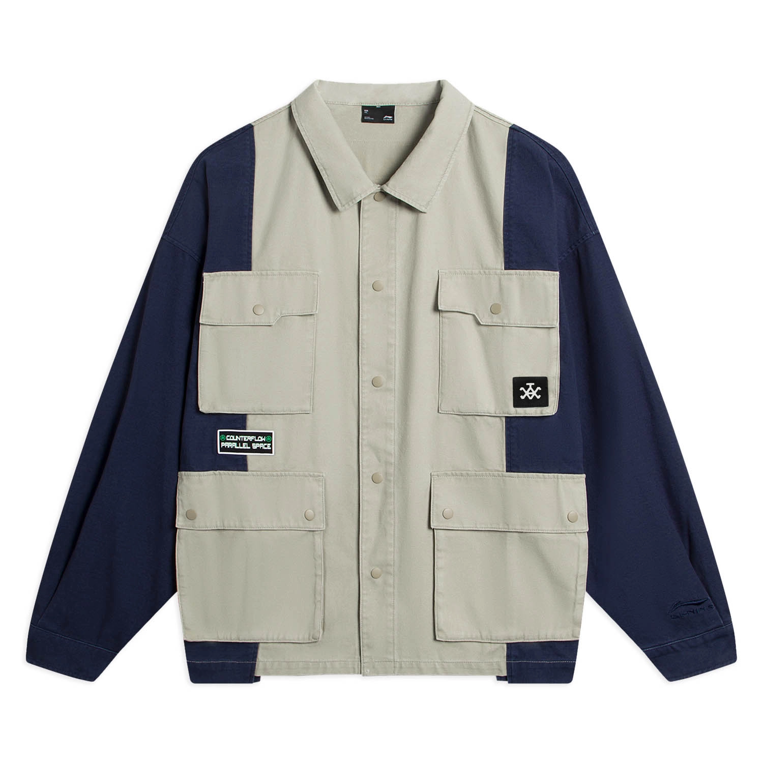 LiNing CF MARS