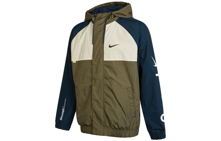 Nike Logo