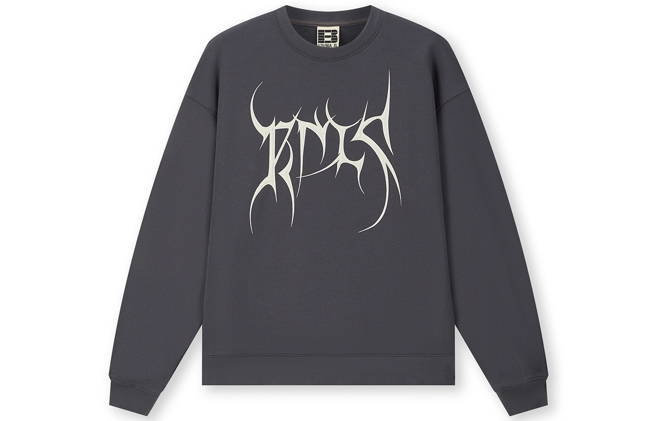 BONELESS Logo