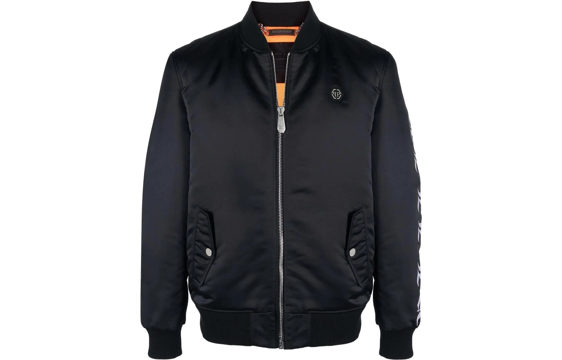 PHILIPP PLEIN SS23 Logo