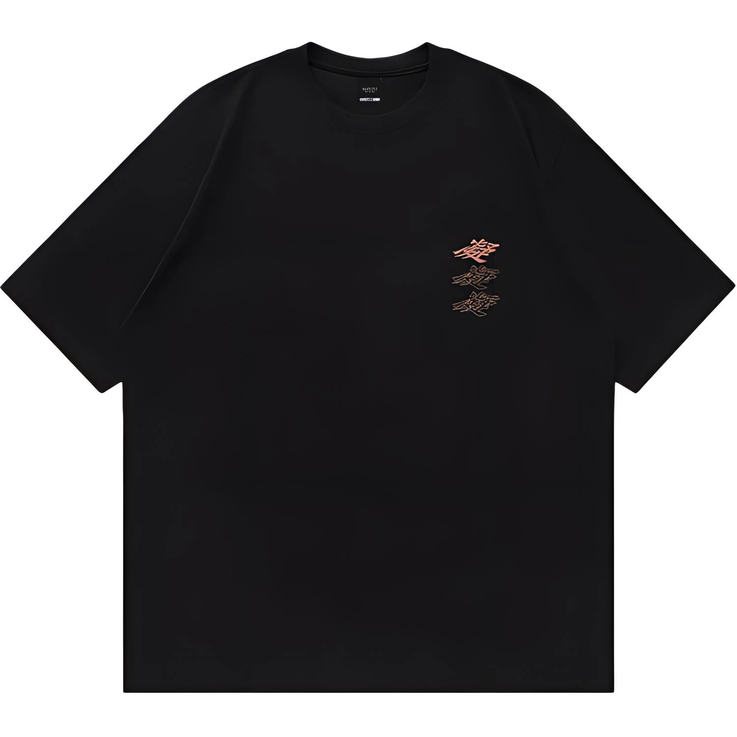 CLOTTEE by CLOT T