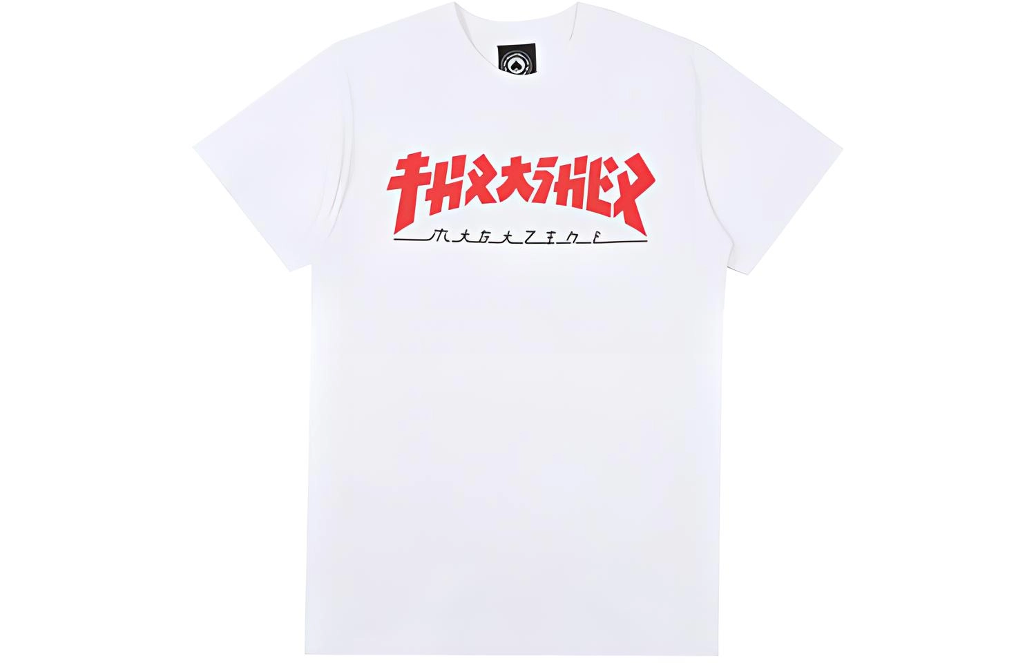 Thrasher SS22 T