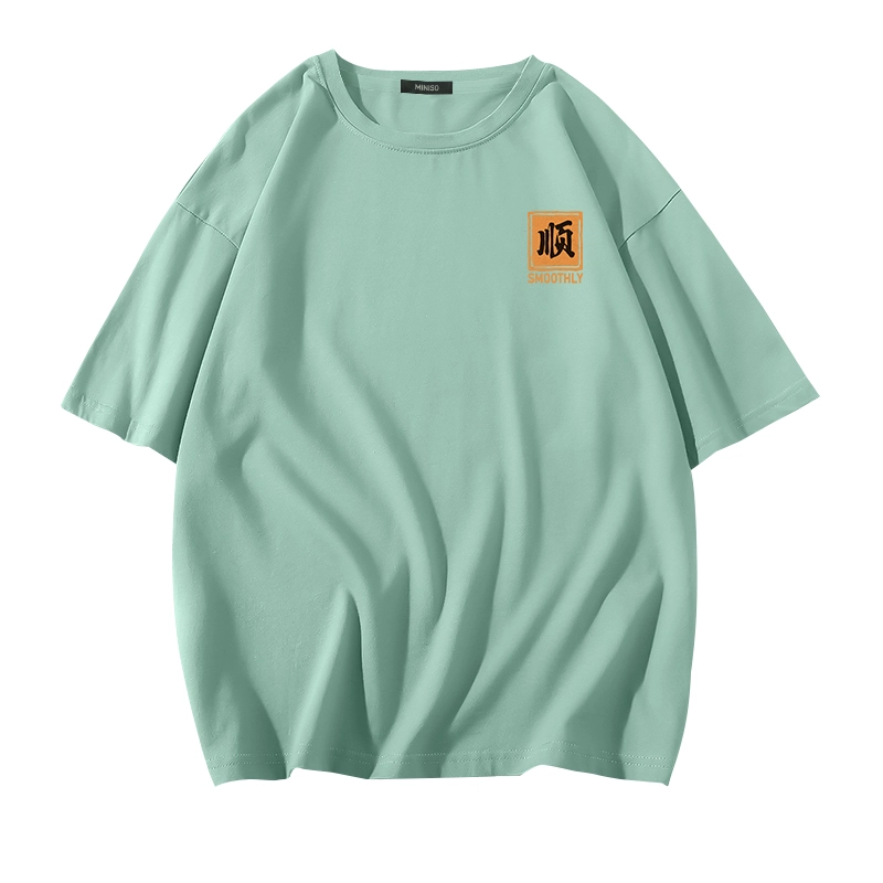 MINISO T