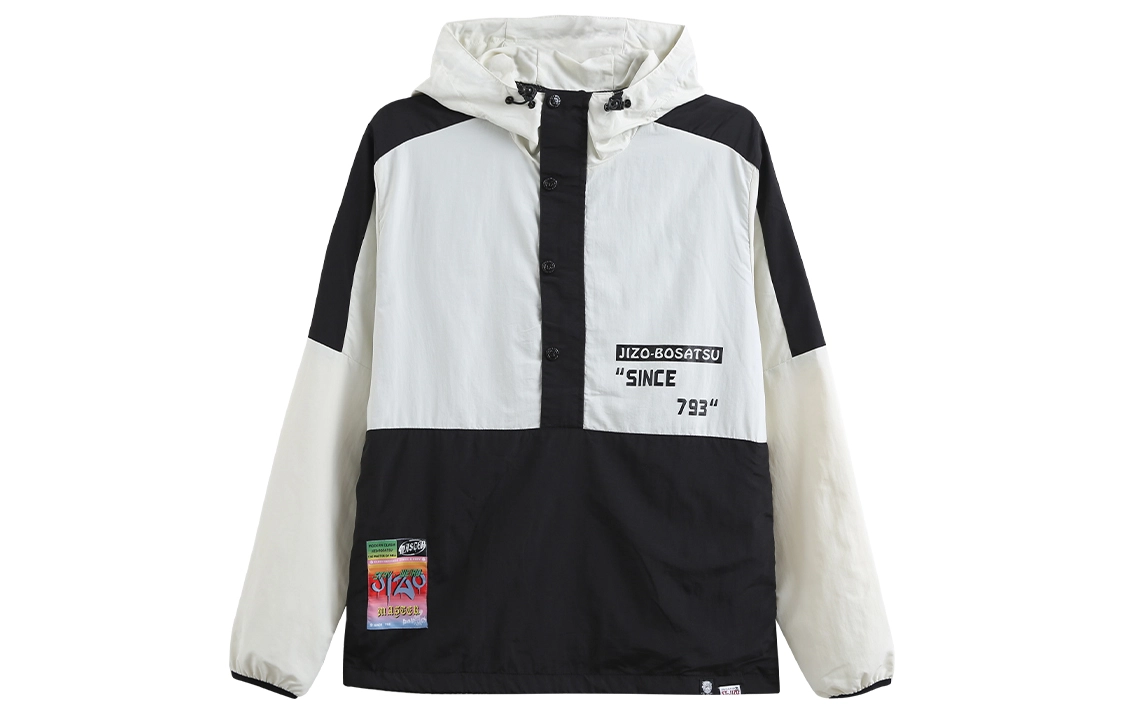oniarai SS23