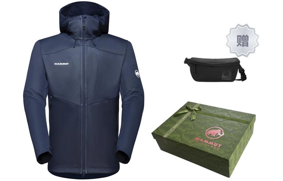 MAMMUT Ultimate VII