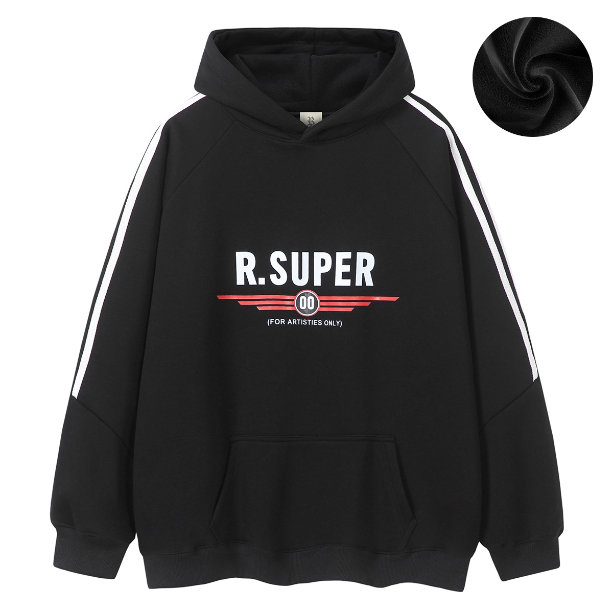 R.super FW24 Logo