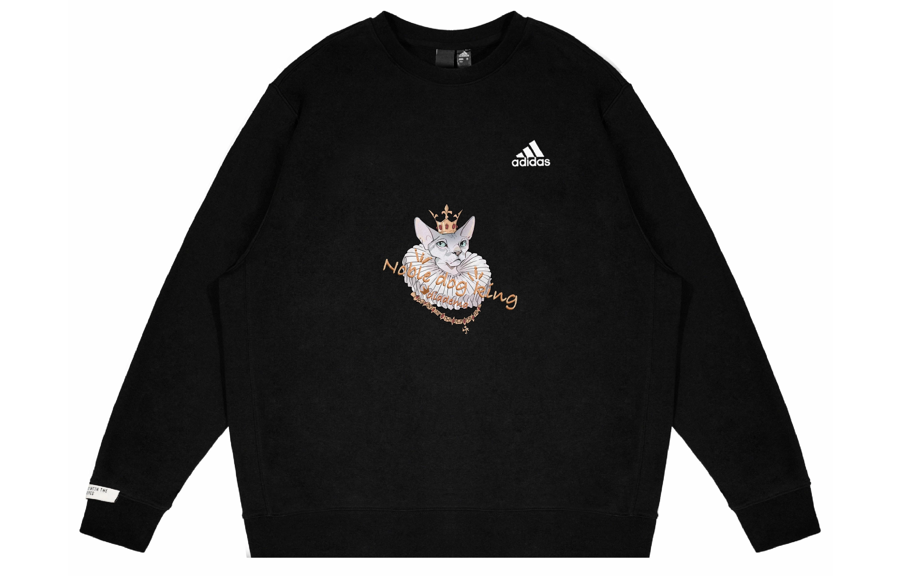 adidas YXYY Logo
