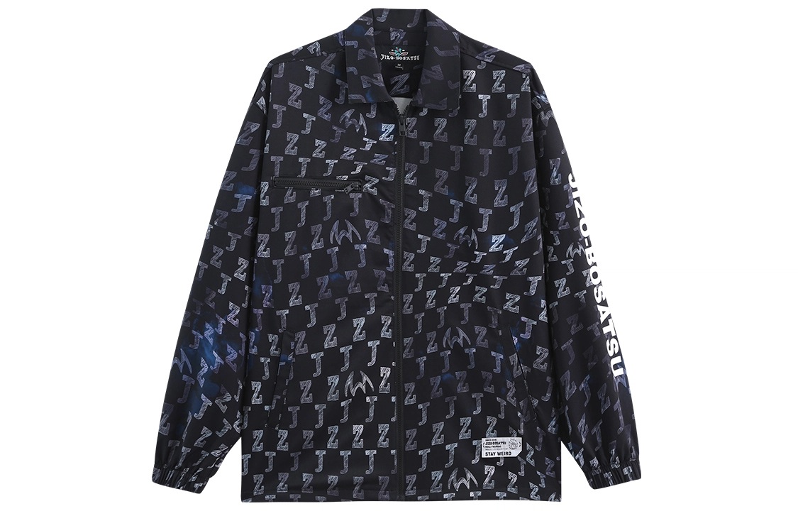 oniarai FW22