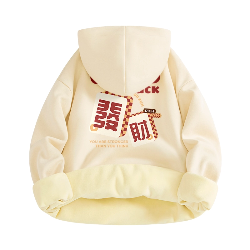 MINISO