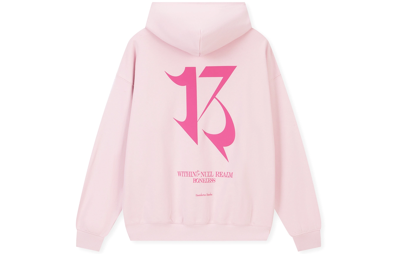 BONELESS Logo