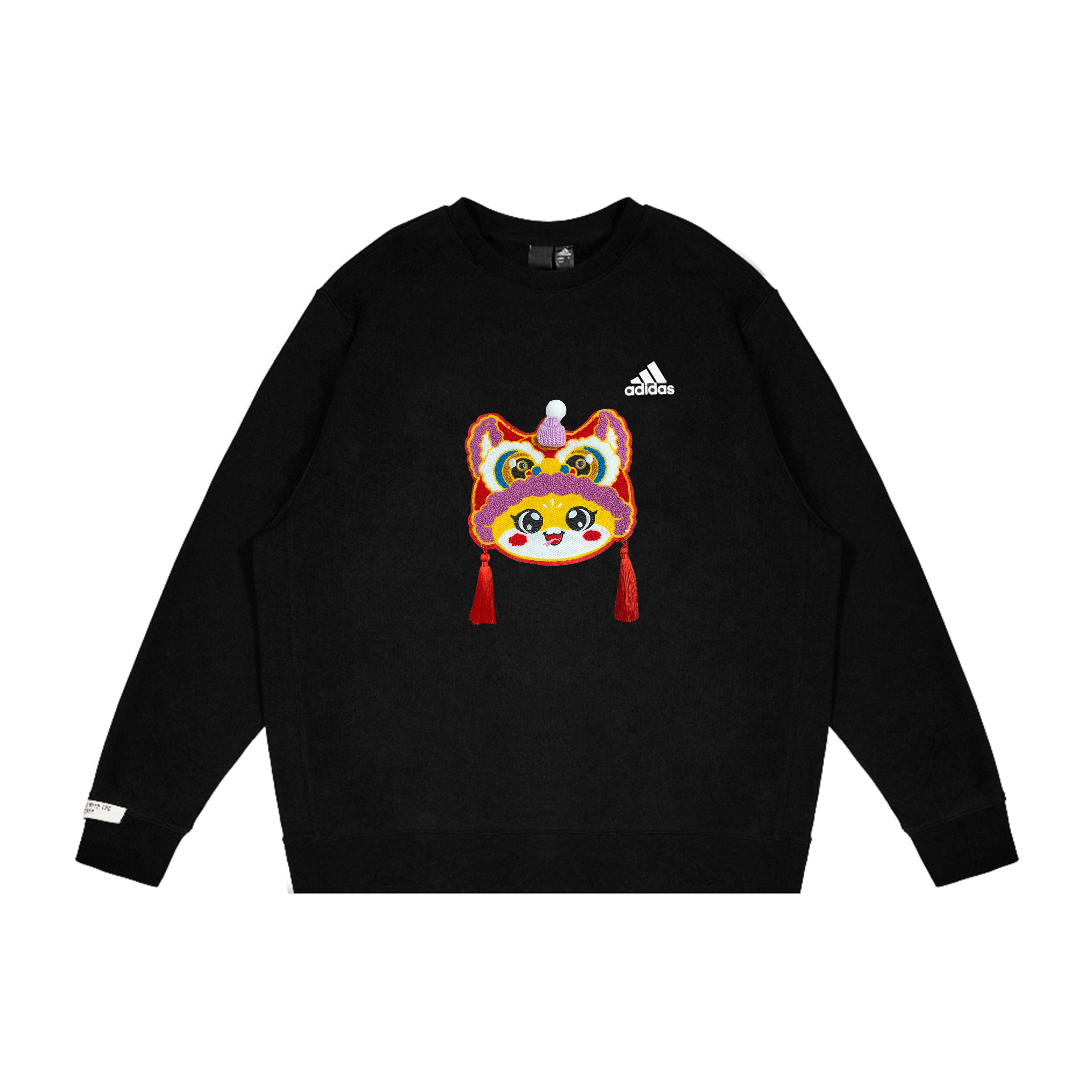 adidas CNY GGMZLogo