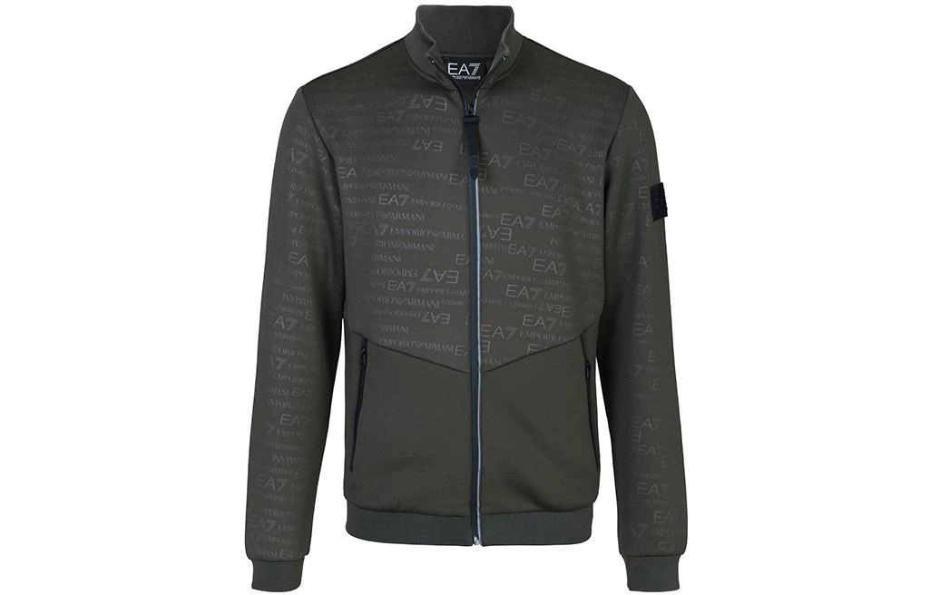 EMPORIO ARMANI FW22 Logo