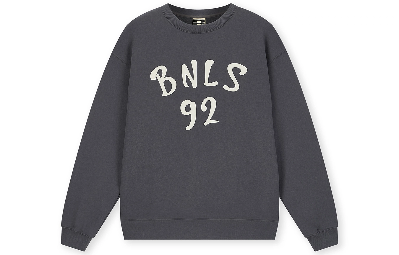 BONELESS Logo
