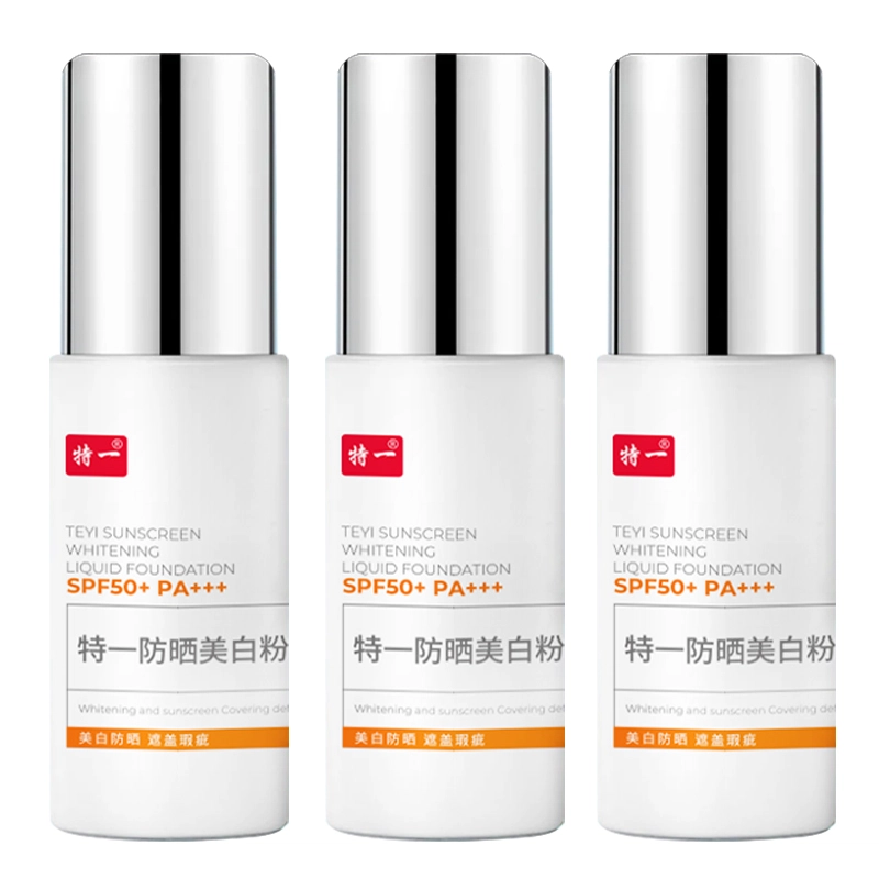 SPF50+ PA++